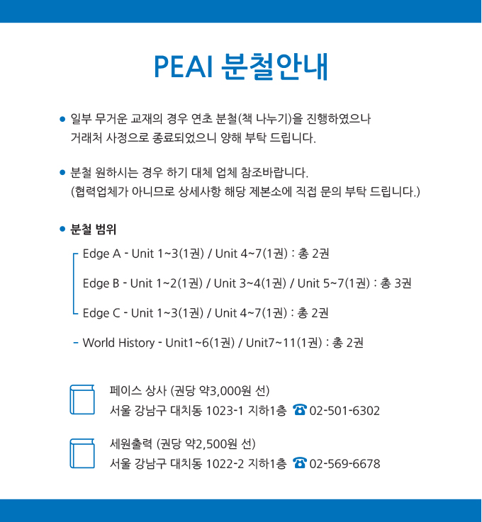클릭하시면 원본 그림으로 볼수 있습니다.